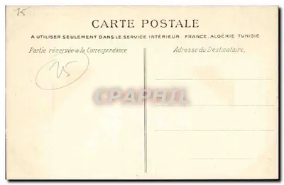 PARIS — Hotel Palace — C. L. C. n° 469 — Verso
