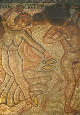 Mosaico da deusa Cybèle — detalhe — editor e número de série não legíveis