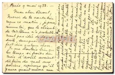 Vichy - O Parque - Avenida Florida — editor anônimo, n° 99 — Verso