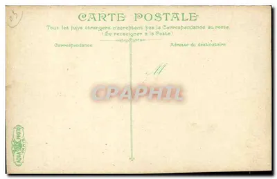 Vichy — Galerie zamknięta — L.V.&C. — Rewers