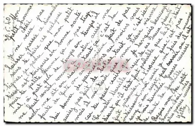 Un giorno senza di te — Poema d'amore — PC Paris n°5144 — Verso