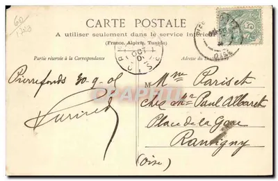 Le Château de Pierrefonds — Vue prise de la Route de Villers-Cotterêts — G. Doutrel — n° 1238 — Verso
