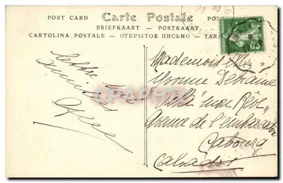 Castelo de SAINT-GERMAIN (século XVI) — Facha norte — ND Phol. — Verso