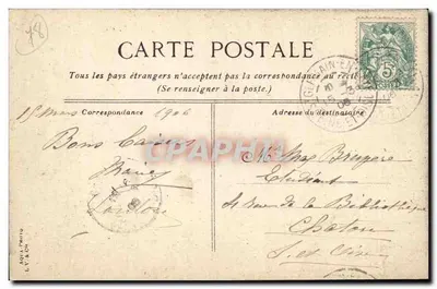 Saint-Germain-en-Laye - A Rua Real — editor AQUA-PHOTO, n°9 — Verso