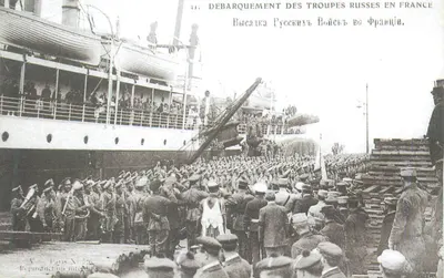 Desembarque das tropas russas na França — Reprodução Paris N° 574