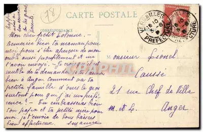Boudoir Marie Antoinetty — Trianon Artystyczny — P. & D. Paris, n° 133 — Rewers