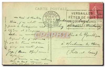 Versailles - Le Château - La Galerie des Batailles - A. P. - n°51 — Verso