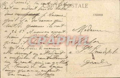 Nancy - Szpital Wojskowy — Maison des Magnanis, Paryż, nr 103 — Rewers