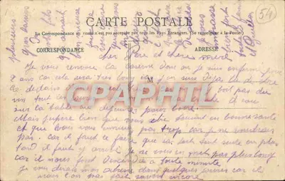 NANCY - Kaserna Landremont - 37. Regiment piechoty — Imprimeries Béguin, Nancy — Rewers