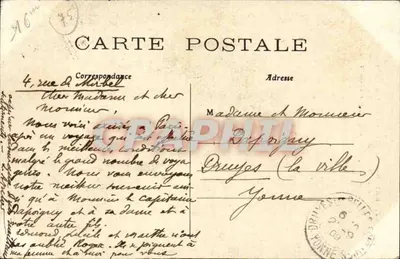 Paryż — Wieża Eiffla i Duża Kula — Widok z Ogród Trocadéro — Uwięziony słonik, autor Frémiet J.H. — Rewers