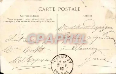 Paryż — Ministerstwo Spraw Wewnętrznych — Wydawca B.D. (B. Dufour) — Rewers