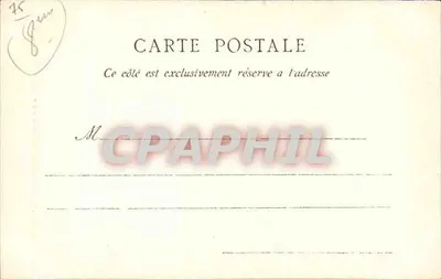 Paris - Parc Monceau - La Rotonde - C.D.C. — Back