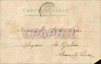 Pavillon Królewski Belgii — Wystawa Uniwersalna 1900 — G.B. Importe, N° 72 — Rewers