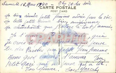 Seu coração e o meu — GP Rose n°128 — Verso