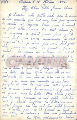 Primeiras Rosas — Editor FOX, n° 1125 — Verso