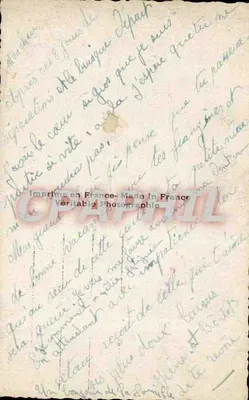 Miłośnicy w ramie okna — ARS 7828 — Rewers