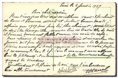 Arranjo de rosas — Carta de boas festas — Editor desconhecido, número de série não visível — Verso