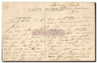 Wystawa w Nancy — Portal Sali Widowiskowej — Imprimeries Réunies, Nancy — Reprod. Interd. — Rewers