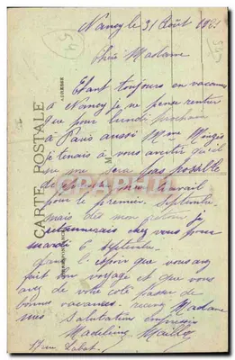 NANCY — Brama Craffe — wydawca Aux Pétrins Meu, n°15 — Rewers