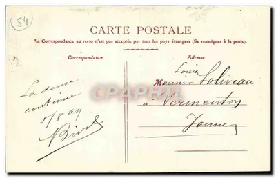 NANCY — Fontanna na Place d'Alliance — N. MEURIN — Rewers