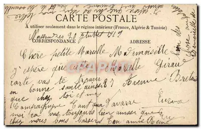 Récolte du blé — Scène de campagne — Verso