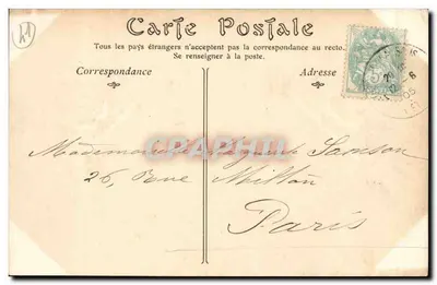 Panorama de Blois — Vista tirada do Faubourg de Vienne — G. Cousin, ND-Phot, n°56 — Verso