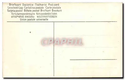 Statki żaglowe — widok z morza — Uniwersalna Poczta Międzynarodowa — Rewers