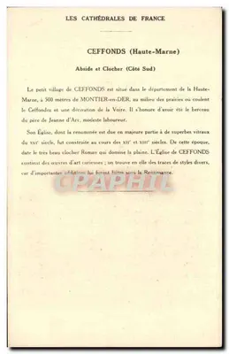 Ceffonds (Haute-Marne) — Igreja (Abside e Torre Lateral Sul) — Coleção da Kolarsine e da Solução Pautaubeerge — Verso