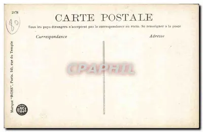 Amiens — Współczucie — Statua poświęcona René Gobletowi — Rewers