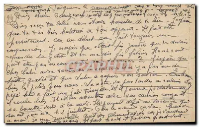 Périgueux — Katedra Świętego Fronta, Nef — ND.138 — Rewers