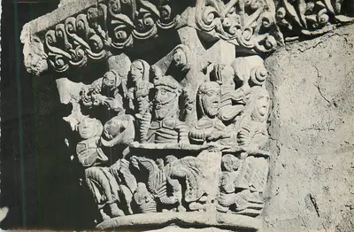 Decoração escultórica da fachada da igreja Saint-Pierre de Vézelay — editor não identificado, número de série não visível