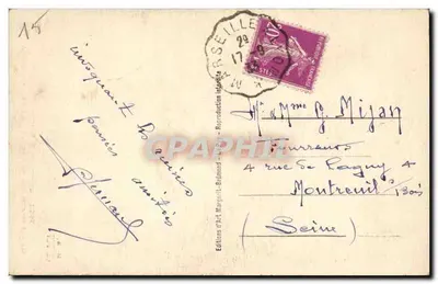 Imprezowe ruiny Zamku Alleuza — Okolice St-FLOUR (Cantal) — Wydawnictwo Art Brémond — Rewers
