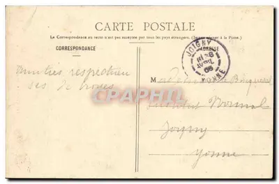 Troyes - Katedra — Goil S. B. W. — Rewers