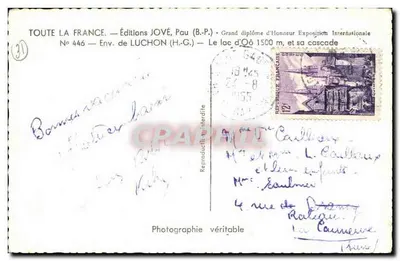 Jezioro Ôb — wodospad — Wydawnictwo JOVÉ, Pau (B.P.) — Rewers