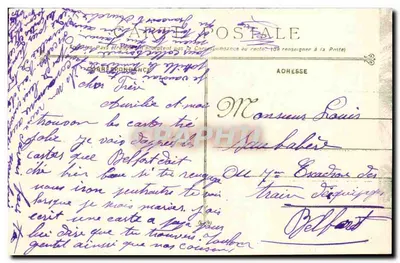 Toulon - Plac Wolności - Aleja Palmy — Fototypia Marius Par. — Toulon — Rewers