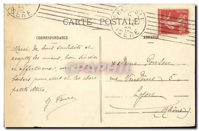 Grenoble - Hotel de Ville — wydawca nieznany, numer serii 11 — Rewers
