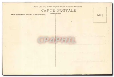 Poitiers (Vienne) - Ecoinçon das Sillales da Catedral St-Pierre (Lado Norte) - A Virgem e o Menino Jesus (Século XIII) — Verso