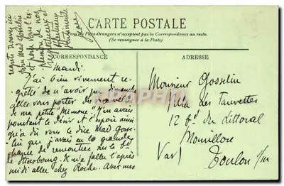 Monte-Carlo — Le Palais du Prince — LL. — n° 328 — Rewers