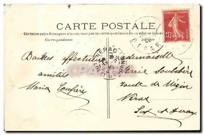 Paris - Porta Dauphine — C.M. n°18 — Verso