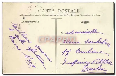 Pałac w Fontainebleau — Widok z parteru — n°44 — Rewers