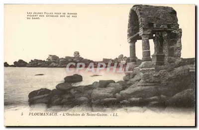 P loumanach - L'Oratoire de Saint-Guirec - LL