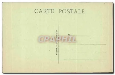 Interior do Claustro dos Cordeliers — Chartreux — Ideal — Verso