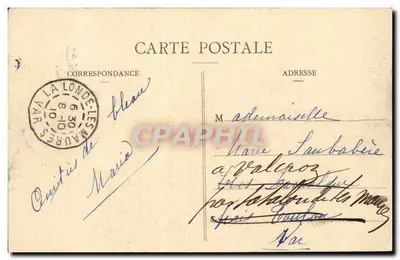 Forêt de Fontainebleau - La Roche qui tremble — Éditeur non visible, n° de série 92 — Verso