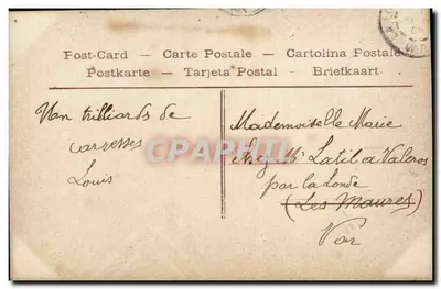 Couples en voiture — Éditeur Ubuque et Ancaise, n°4153 — Verso