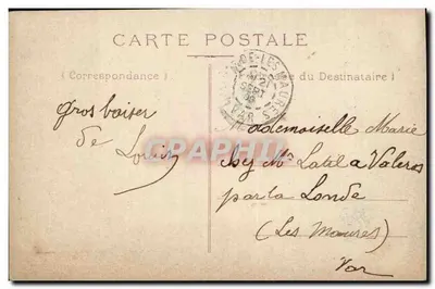 Couples en voiture — scène amoureuse — éditeur non identifié, n° 4153 — Verso