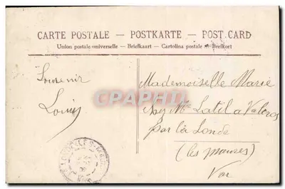 Couples dans une voiture — texte imprimé — éditeur PCP n°4153 — Verso