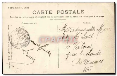 Casal sob guarda-chuva — texto impresso — VBC Série N. 3631 — Verso