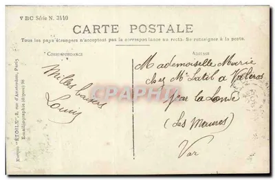 Giovane coppia e bambino — scena amorosa — serie VBC N. 3440 — Verso