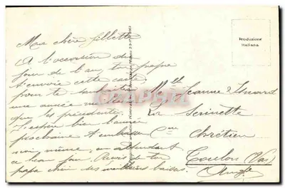 दो बच्चे — एक बच्चा दूसरे को गले लगाता है — S. Bompard, एडिटर — पीछे