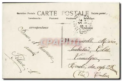 Menina em um quadro de cana-de-açúcar — Boa Ano — editor Astor, n° 8120 — Verso